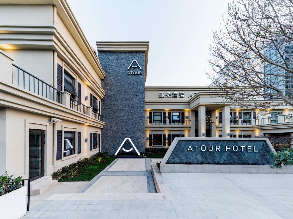 Atour Hotel Shanghai World Expo West Gaoke Road Buitenkant foto