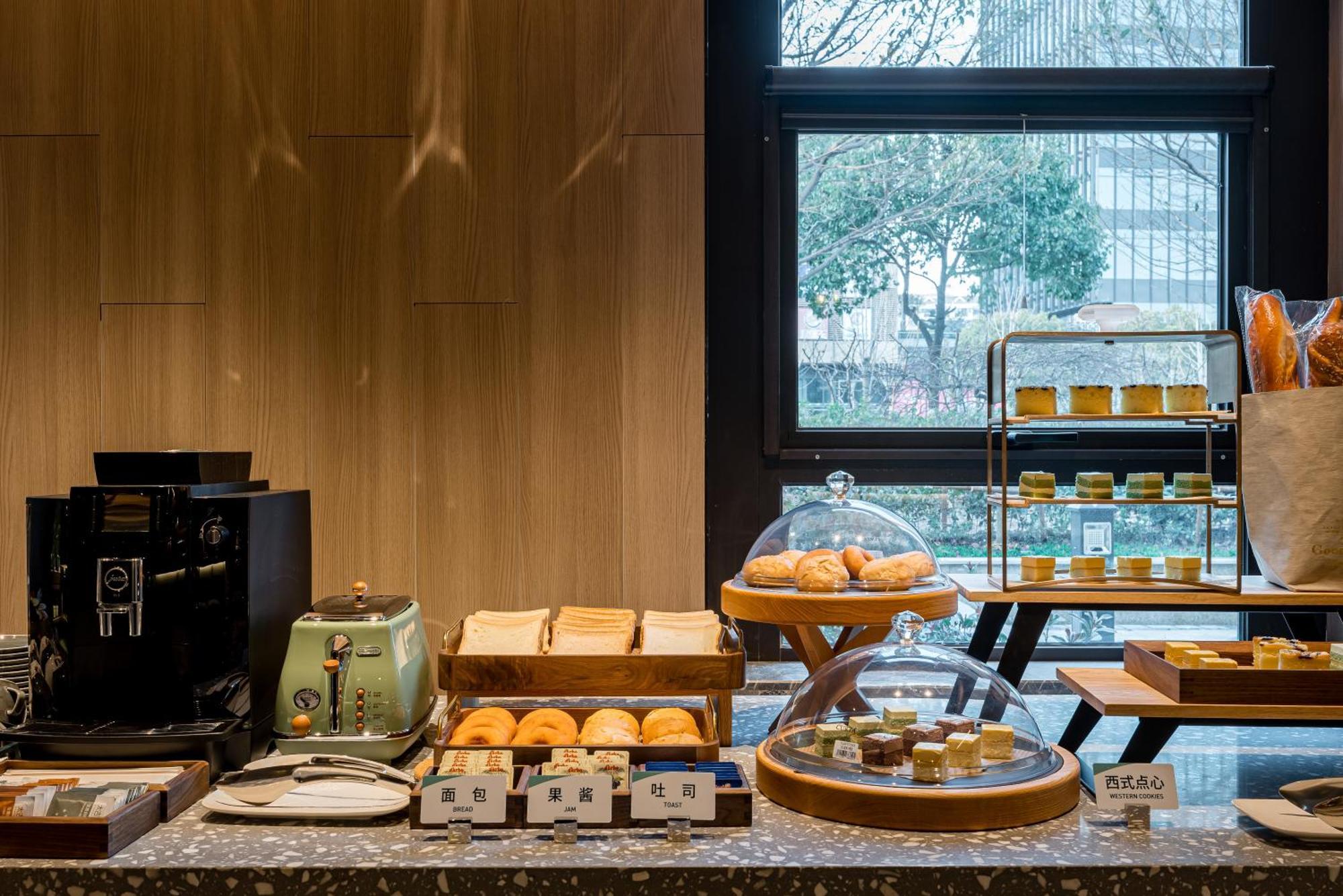 Atour Hotel Shanghai World Expo West Gaoke Road Buitenkant foto