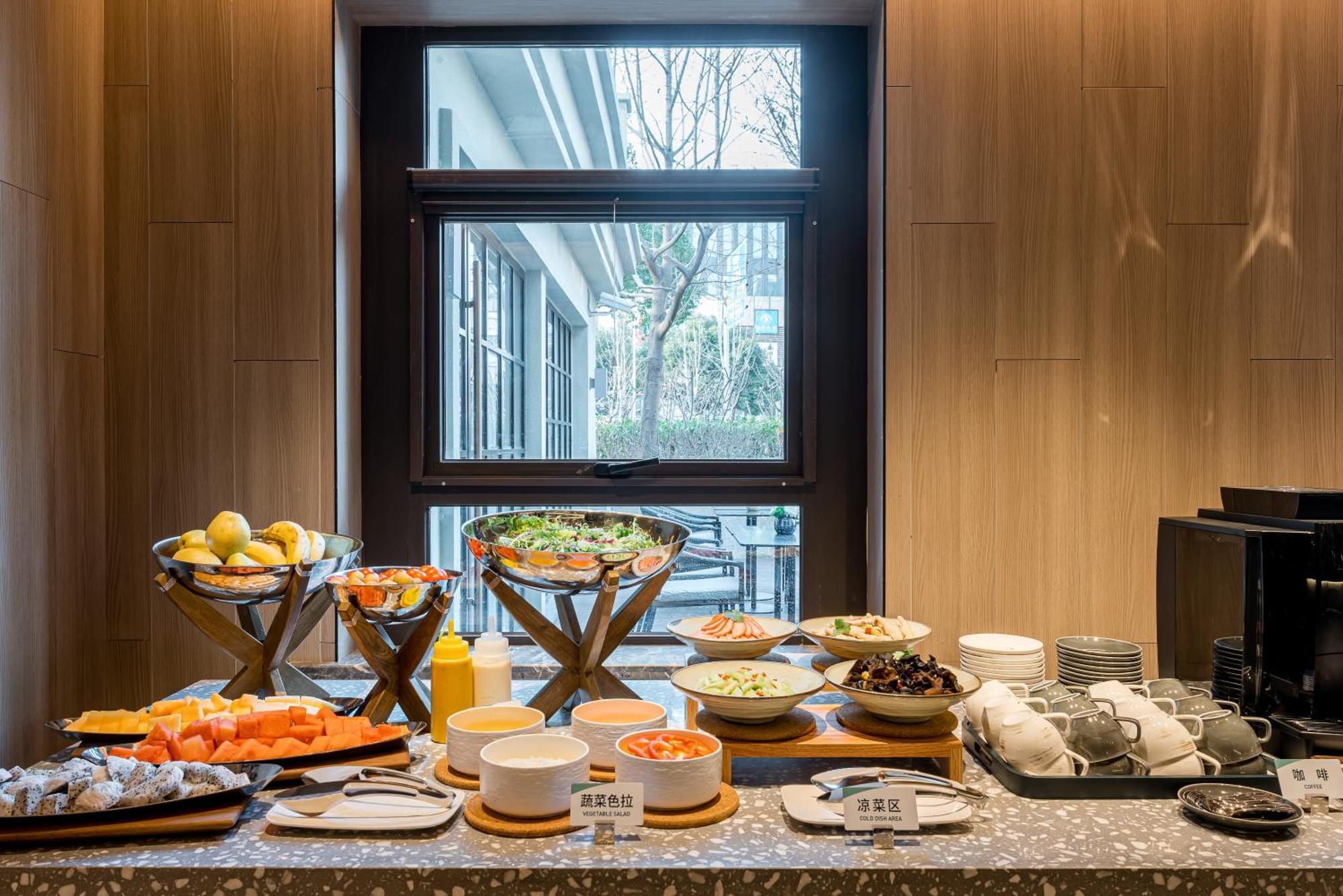 Atour Hotel Shanghai World Expo West Gaoke Road Buitenkant foto